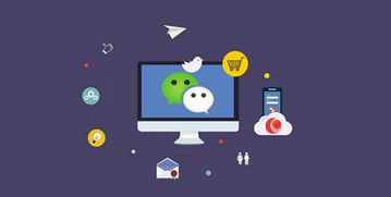 零售店引流營銷小程序開發定制