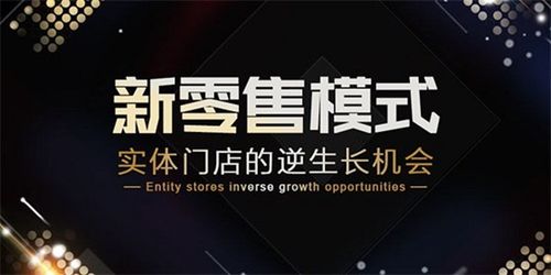 排隊免單營銷推廣系統(tǒng)開發(fā)app定制