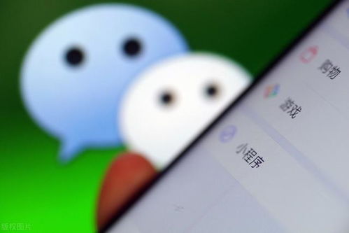 成都小程序開(kāi)發(fā) 微信小程序商城四大基礎(chǔ)功能