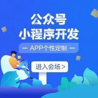 奇略網(wǎng)絡(luò)科技