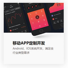 產(chǎn)品&服務(wù)